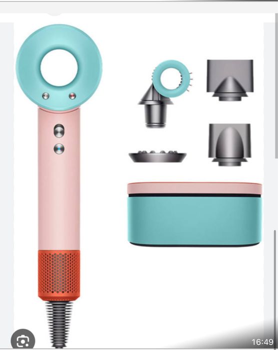 Editie limitata dyson supersonic