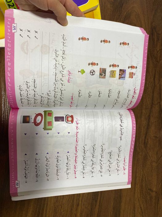 Bolalar uchun kitoblar  5 ta Hammasi 50 000