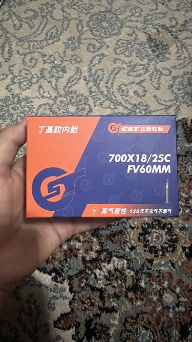 Велосипедные камеры