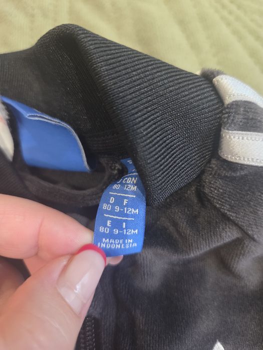 Бебешки екип Adidas