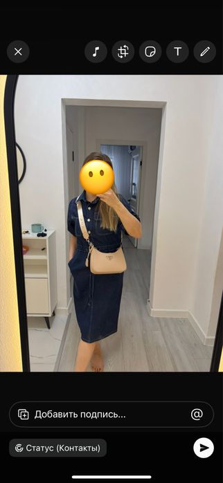 Джинсовые платья