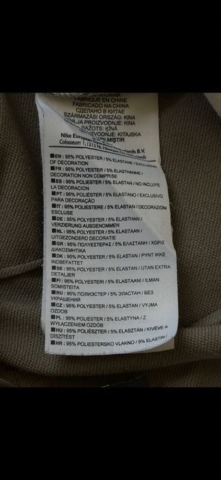 Nike golf pleated pants мъжки панталон 34
