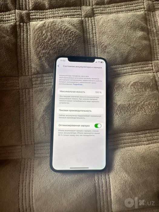 Iphon x 64gb. Face id не работает акб 100% хватает на целый день
