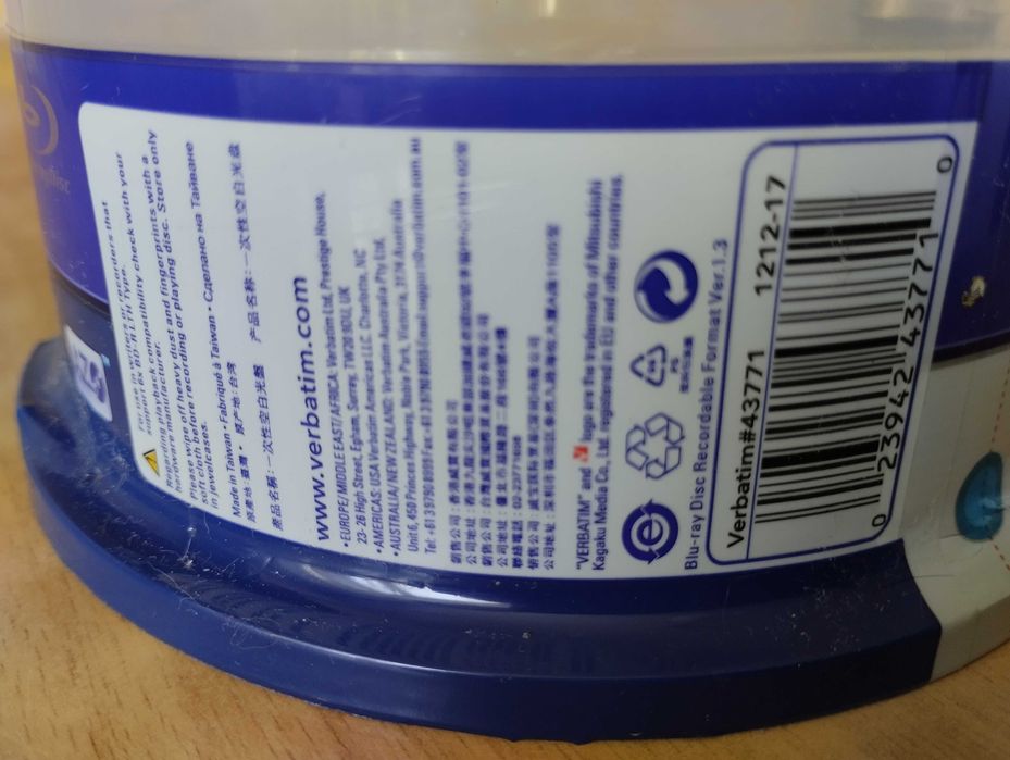 Оптический диск Blu-ray записываемый Verbatim Data Life