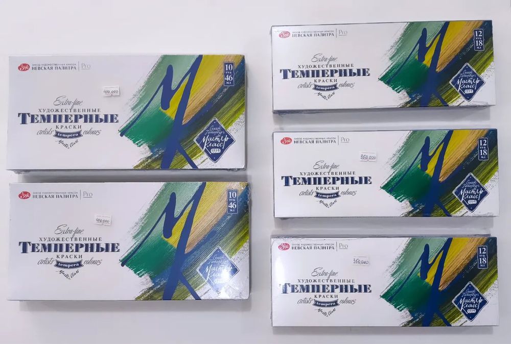 Невская Палитра Темперные Краски, краски для рисования, краски, краски