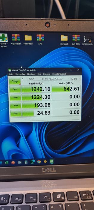 Ремонт ноутбуков Dosstar сервис ТАСТАК