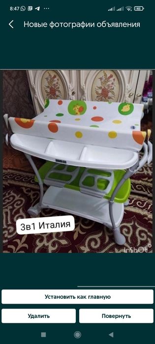 Цены уточняйте! Срочно!