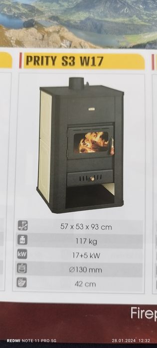 Камина с водна риза 17kw