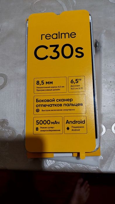 realme c30 RMX3690