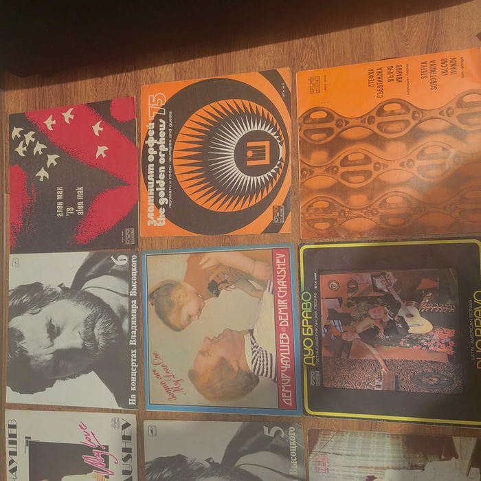 Грамофонни плочи