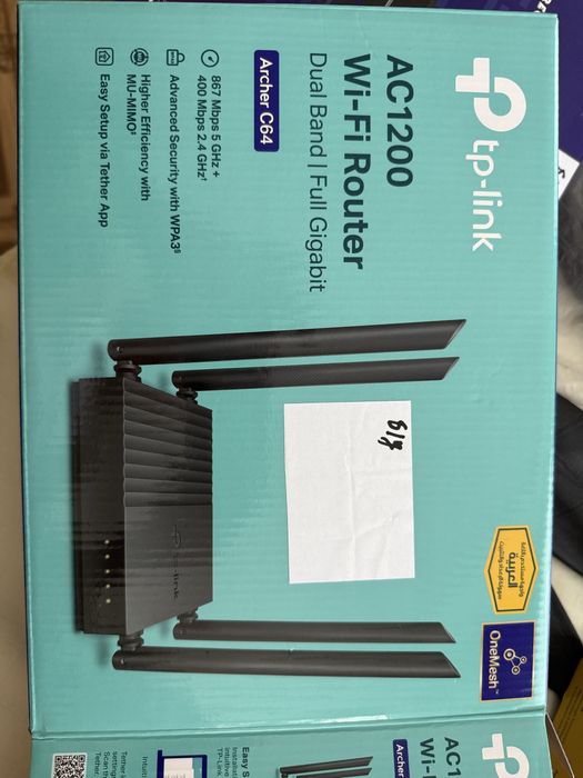 Wi-Fi роутер TP-Link Archer C64 AC1200
