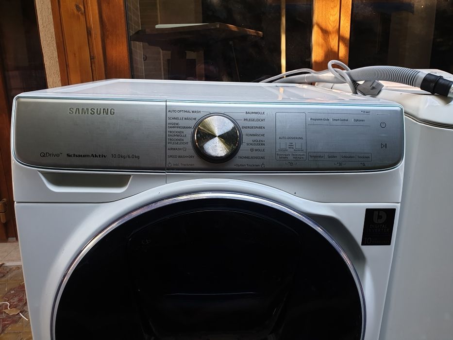 Mașina de spălat cu uscator incorporat,Samsung QDrive