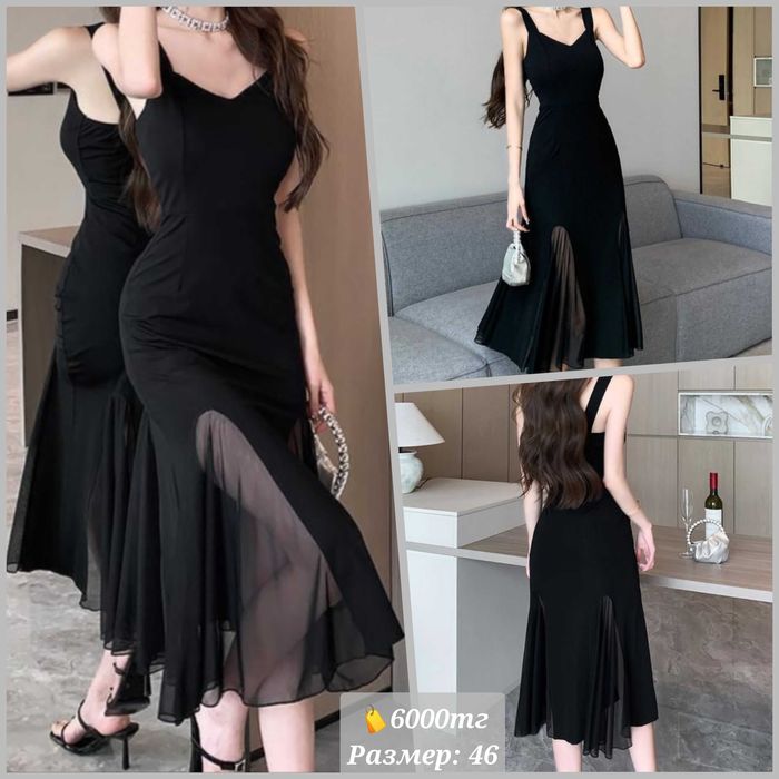 Женская одежда по доступной цене