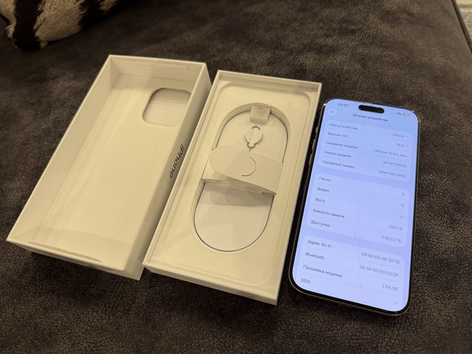 iPhone 16 Pro Max 256 GB