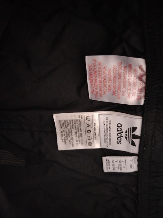 Adidas детски спортни панталони 12-13 год. 158см