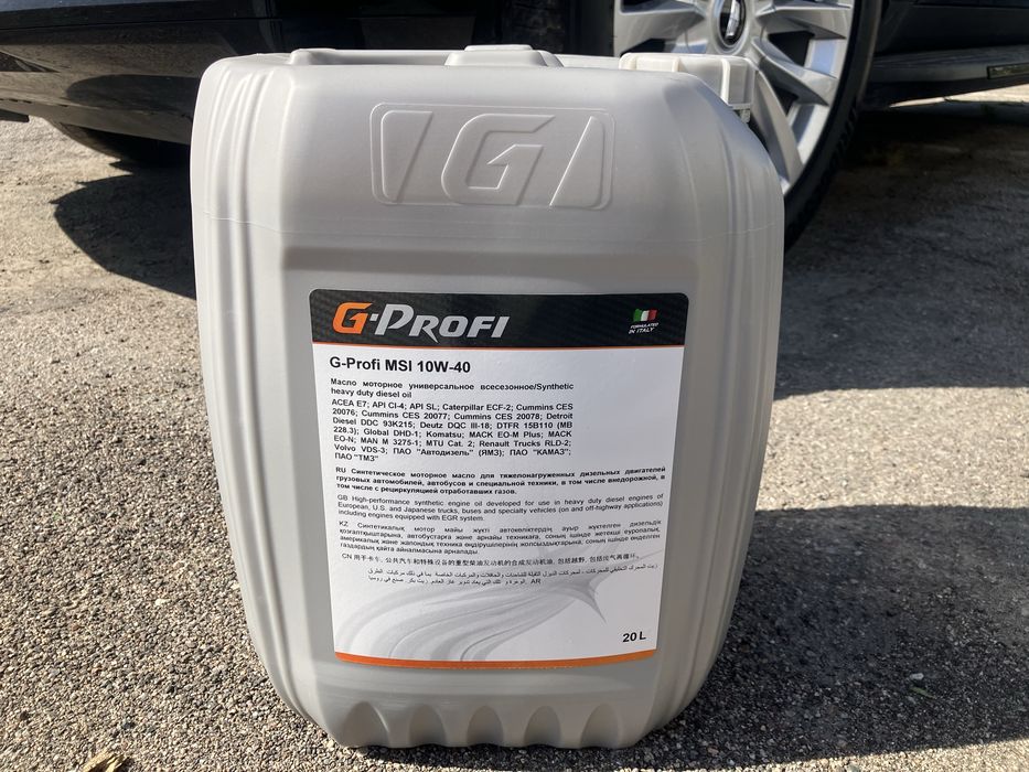 Масло G-energy G-Profi 10w40 полусинтетика