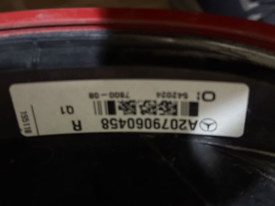 Външни стопове за Е-класа Купе W207