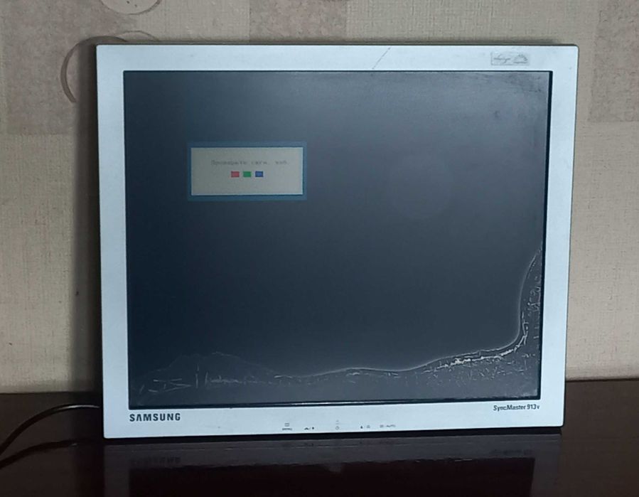 Неисправные мониторы, телевизоры, жесткие диски HDD, SSD