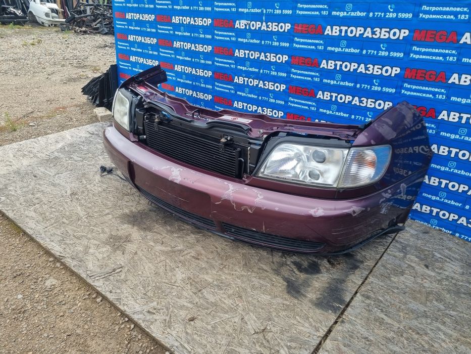 Ноускат на А6С4 ауди.