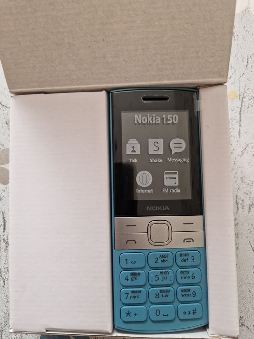 Продам обычные телефоны