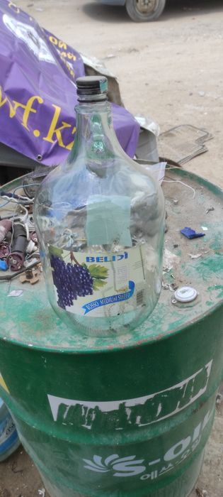 Бутыль , банка , пепельница