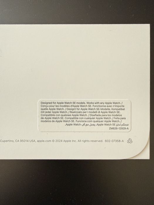 Чисто нови оригинални каишки за Apple Watch