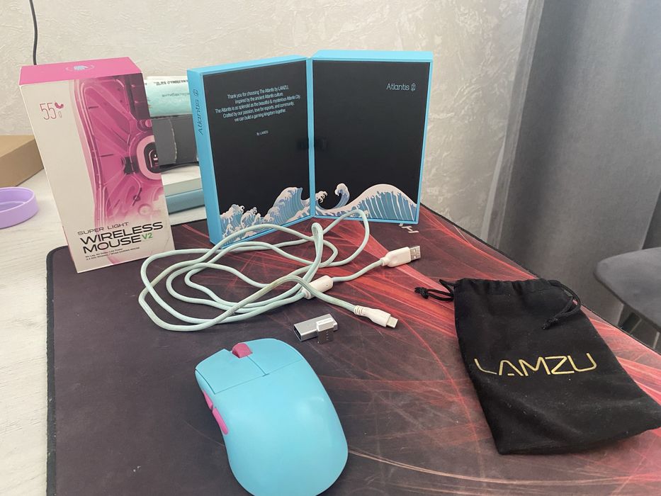 Lamzu atlantis v1