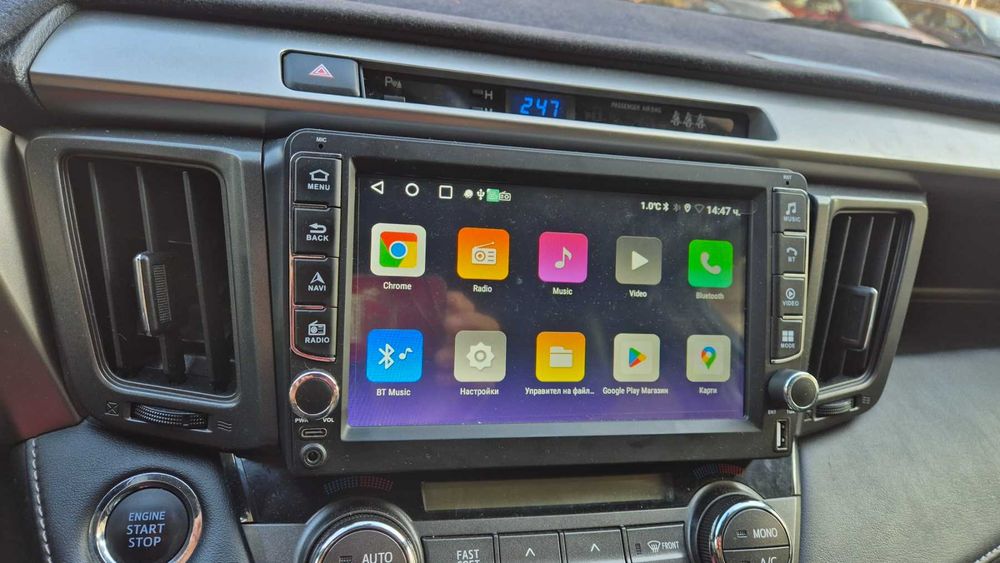 9" Мултимедия/Навигация Android 14, Toyota Rav4 (2013-2018)
