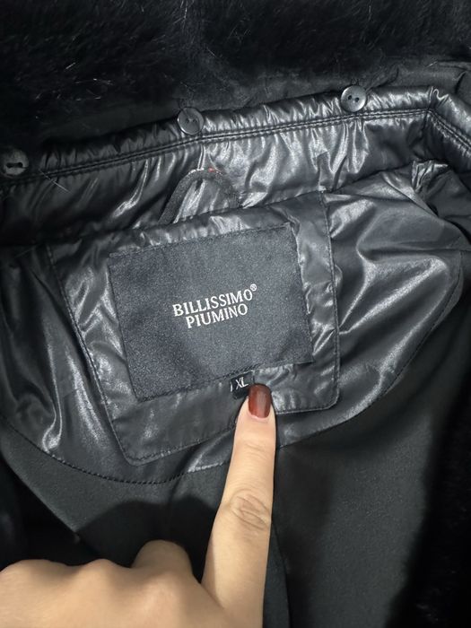 Продам куртку Belissimo Belini