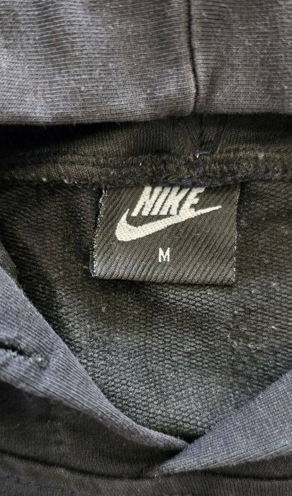 Мъжка спортна блуза Nike размер М