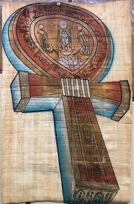 Египетски Папируси