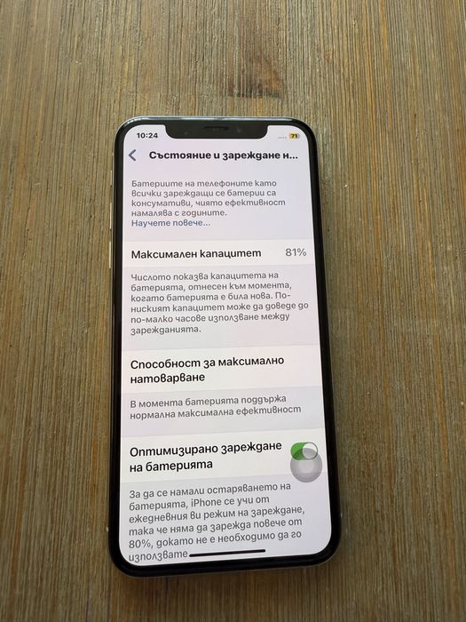Iphone XS white