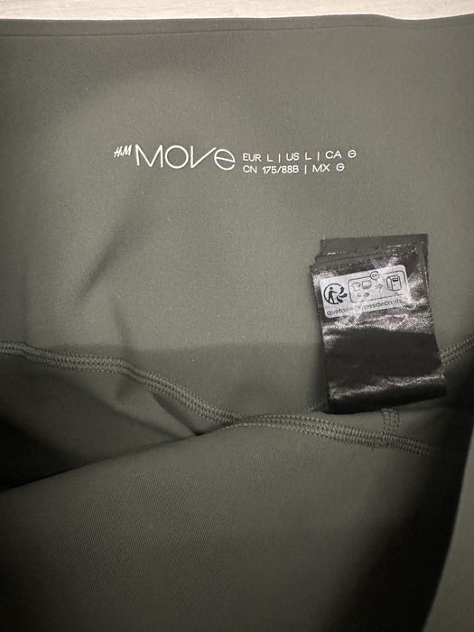 Клин Under Armour ,  H&M