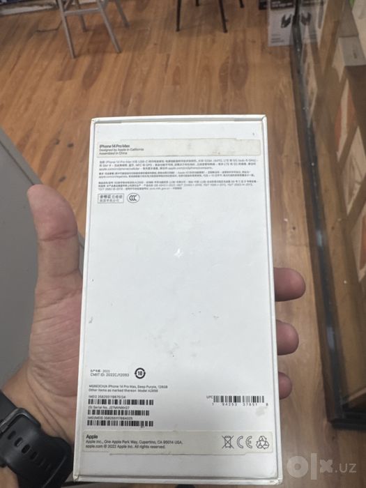 iphone 14 pro max purple