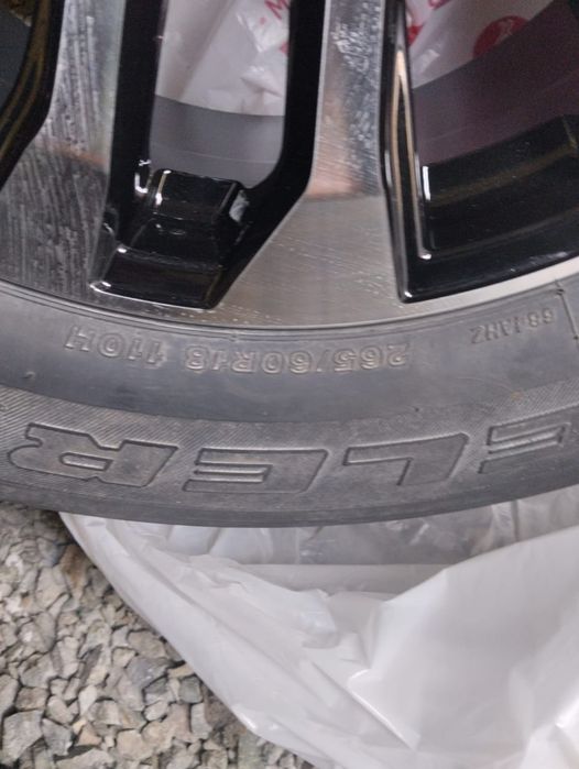 Продам шины летние