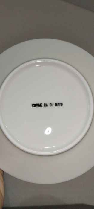 Чайная пара/кофейная пара