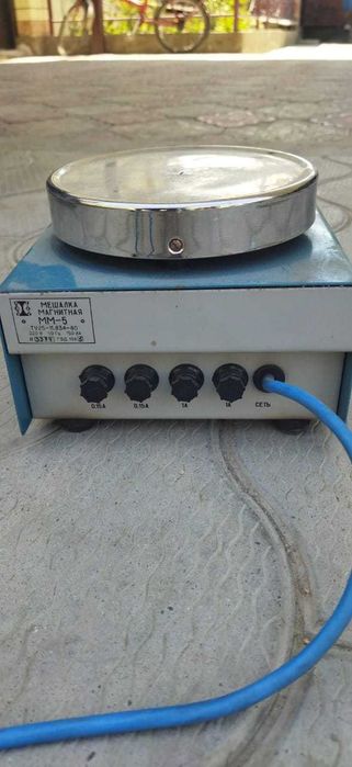 Магнитная мешалка