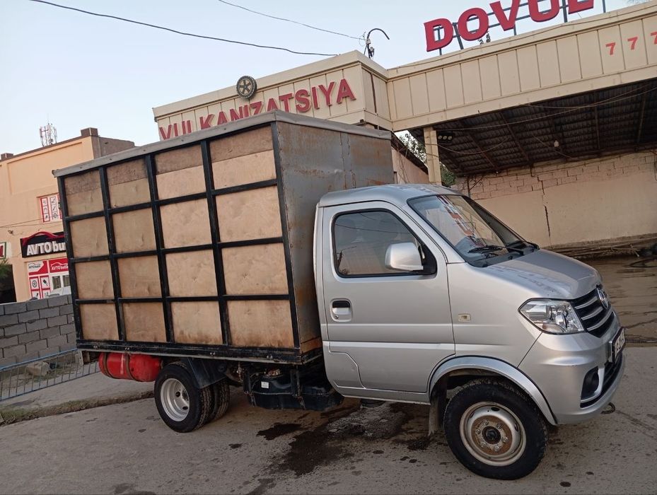 Dongfen 2023 yil