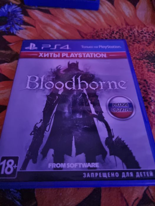 Диски playstation 5