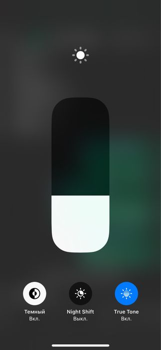 Айфон 11 про