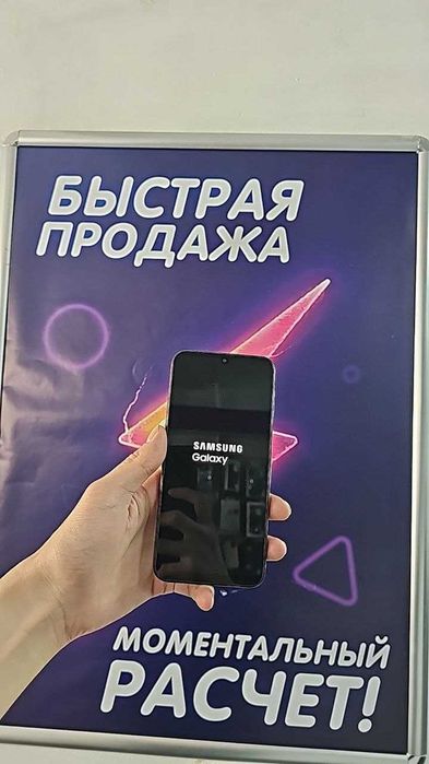 Samsung Galaxy A24 128 ГБ