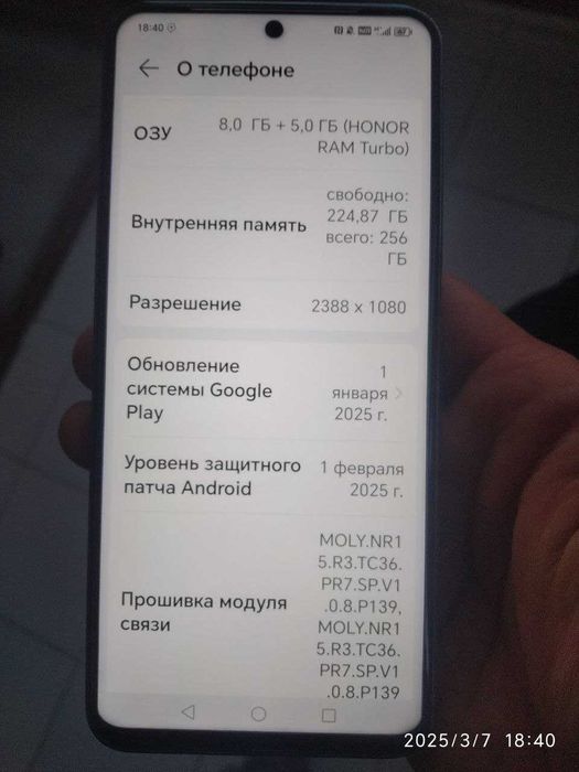HONOR 90 lite telefoni SROCHNO sotiladi