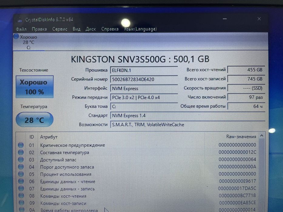 Ноутбук Acer Aspire i5