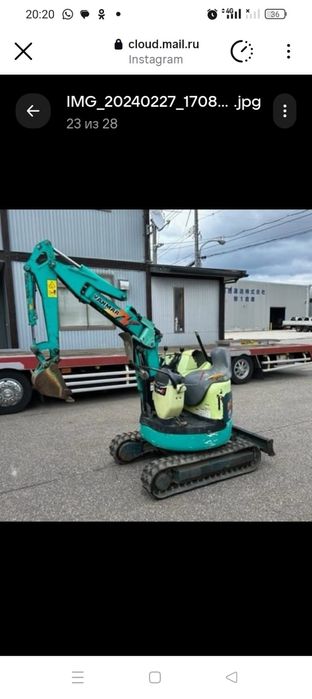 Услуги экскаватора погрузчика