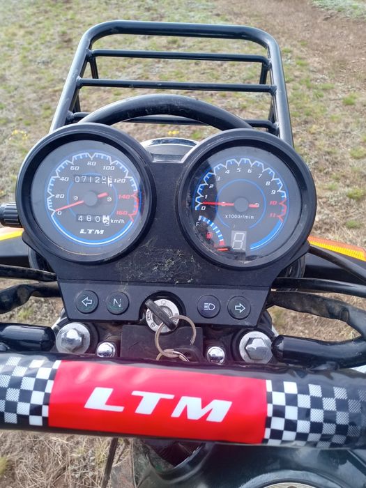 Лтм 200 м9 продам