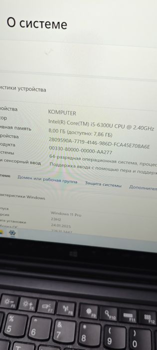 Ноутбук X1 Yoga .