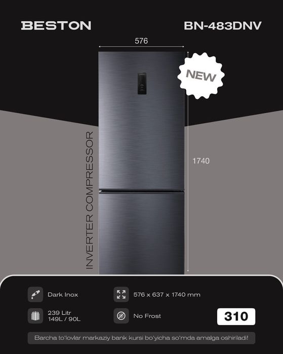 Xolodilnik Beston NoFrost invertor