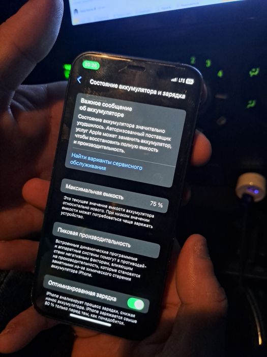 iPhone 12-мини ақтөбе