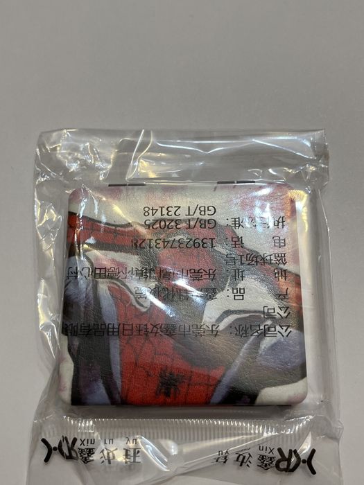 Карманное зеркало