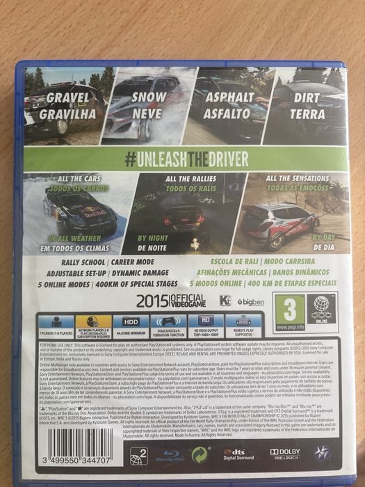Игра WRC 5 (World Rally Championship)